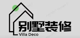 西乡别墅装修,西乡别墅装修设计就上【西乡别墅装修网】